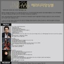 TOP기획 이미지