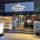 모든하이아트 이미지