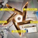 샤인엔드 티스토리