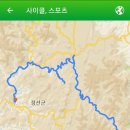 두메아리 이미지