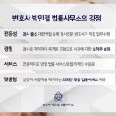 순천맞벌이 이미지