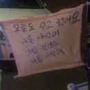 굽네치킨 부산 수영점 | 9月_BIFF②