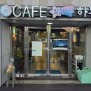 교무처는 예술곳간몽유로 다시 돌아갑니다. 이미지