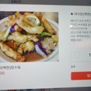 바이완 이미지