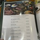 광교월드마크 이미지