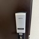 힐스테이트은파 이미지