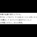 006-2 Daum카페