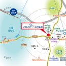 구리 국민체육센터 이미지