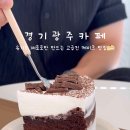 코티지102 이미지