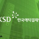 ㈜에스투건설 이미지