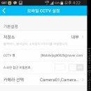 컴퓨터&CCTV 이미지