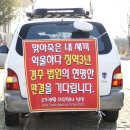 성민어린이집 이미지