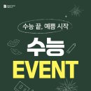 나를의원 이미지