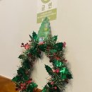 쌍미천로151번길 22~쌍미천로 151 이미지