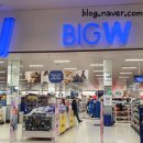W마트 이미지