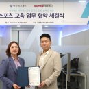 서울 복지슈퍼 서울경제