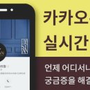 미시안안과의원 이미지