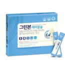 그린알로에 - 북구 삼정소로길 81-4 | 그린알로에
