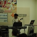 의료법인 은성의료재단 이미지