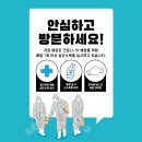 피트니스 인앤스타 이미지