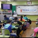 초은초등학교 이미지