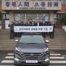 한국폴리텍 Ⅶ대학 동부산캠퍼스