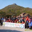 오소재 ~ 북일 초등학교 이미지