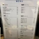 구자윤과자점 | 부산 빵집 맛집::구자윤 과자점 시청점 방문 후기