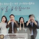행정사구정모사무소 네이버블로그