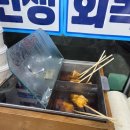GS25현풍나들목점 네이버블로그