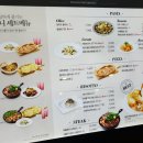 리미니 뉴코아아울렛 인천점 네이버블로그