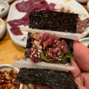 유쾌한잔 본점 이미지