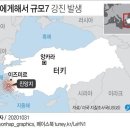 강진-39 이미지