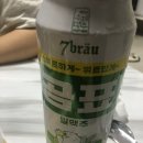 현이네전집 이미지