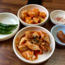 고성장수물 이미지