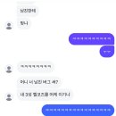 겟스 | ◟꒰⌳̈ ꒱