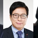 롯데쇼핑㈜롯데마트사업본부 이미지
