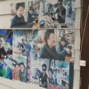 정희네소머리국밥 이미지