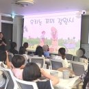 서구(광주광역시)건강생활지원센터 이미지