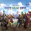 프리모바일 이미지