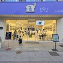 향수공방모노센트
