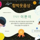 에디노트 이미지
