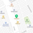 변호사홍재욱법률사무소