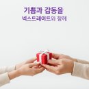 (주)헬로팜 | 헬로팜 맥주효모분말 450g 밀폐용기 | 리투아니아산 맥주효모 가루