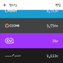 아워홈에쓰오일 이미지
