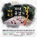 성산일출도서관 이미지