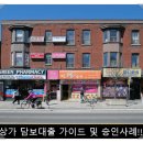 대부카센타 이미지