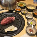용산 최대 규모 룸 완비 숙대입구역 맛집 육화연 남영본점 후기