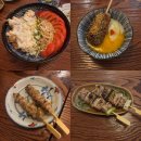 봉곡동285 | 봉곡동술집 창원야키토리1등 요모 재방문후기