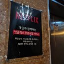 애인호텔 이미지